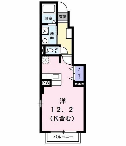 八王子市中野町のアパート
