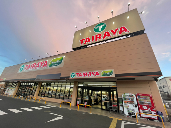 八王子市東浅川町のマンション(TAIRAYA)