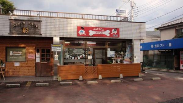 八王子市東浅川町のマンション