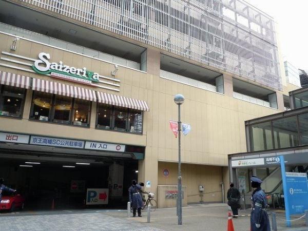 日野市高幡のマンション