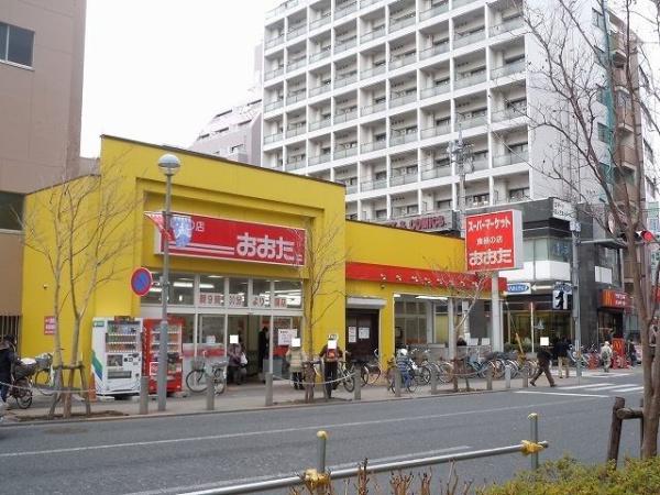 日野市高幡のマンション