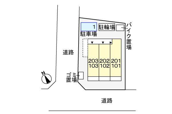 日野市大字日野のアパート