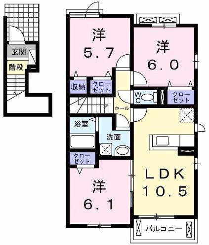 八王子市大和田町１丁目のアパート