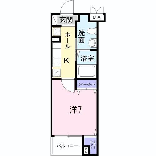 八王子市越野のマンション