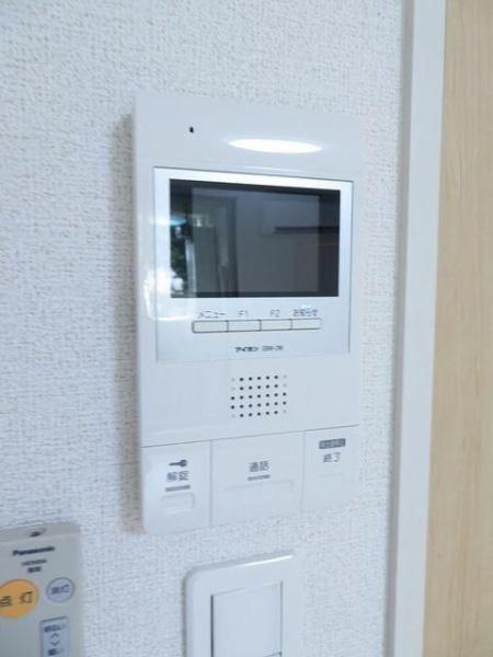 八王子市越野のマンション
