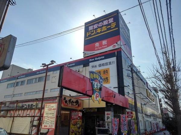 八王子市越野のマンション