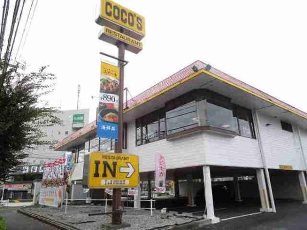 八王子市越野のマンション