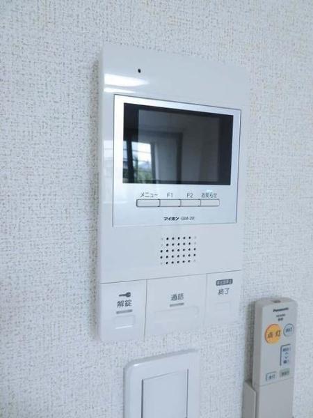 八王子市越野のマンション
