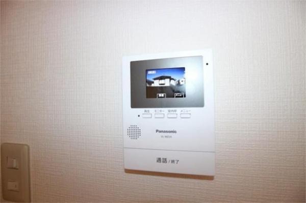 日野市西平山５丁目のマンション