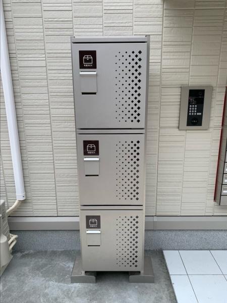 八王子市堀之内３丁目のアパート