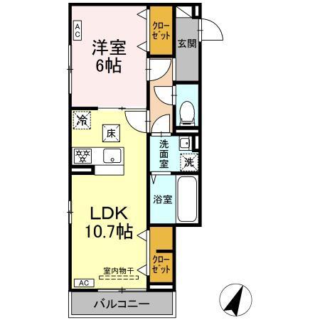 D-ROOM東平山
