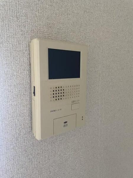 日野市平山４丁目のマンション