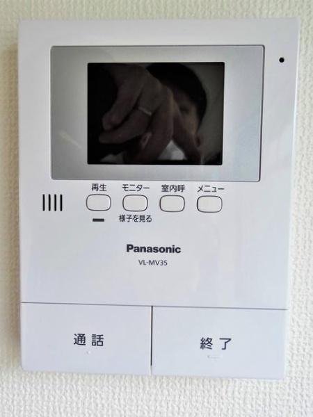 八王子市大和田町６丁目のマンション