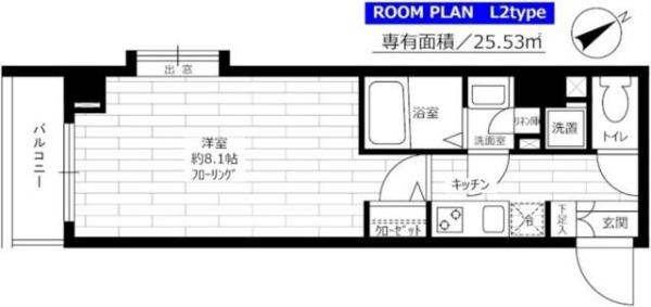 八王子市明神町３丁目のマンション