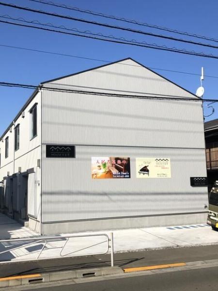 八王子市散田町３丁目のアパート