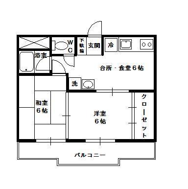 メゾン四谷