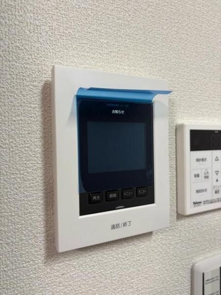 八王子市下柚木２丁目の貸家
