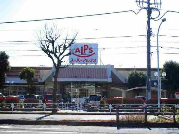 八王子市椚田町のアパート