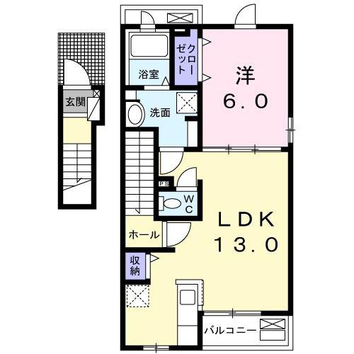 八王子市滝山町２丁目のアパート