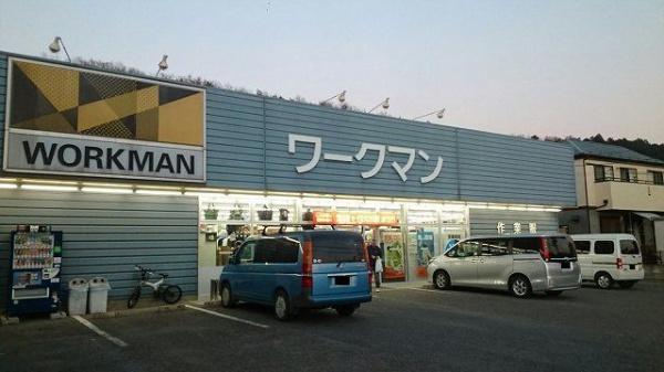 八王子市滝山町２丁目のアパート