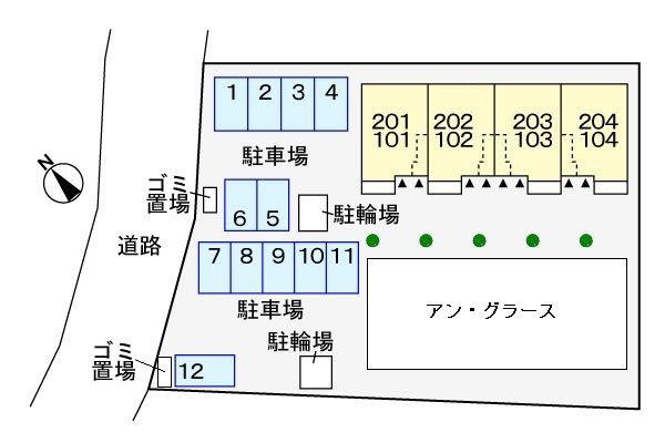 八王子市館町のアパート
