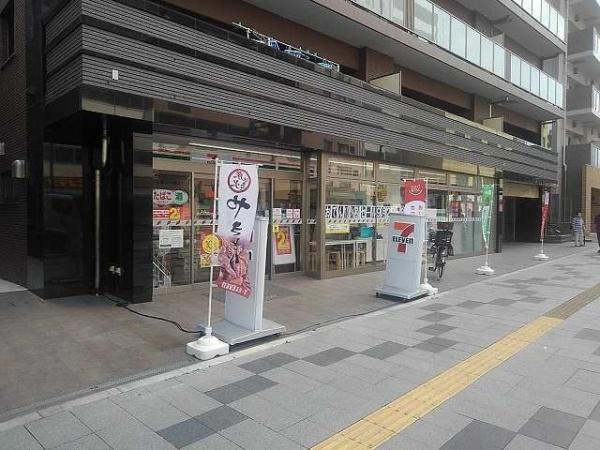 八王子市八幡町のマンション