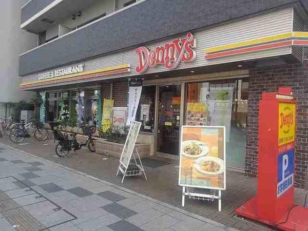 八王子市八幡町のマンション
