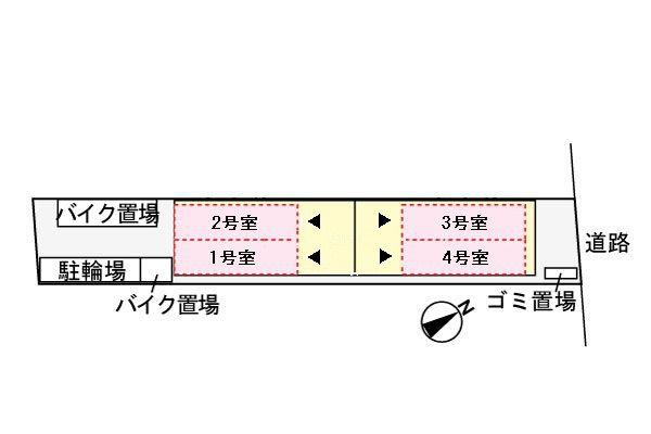 八王子市八幡町のマンション