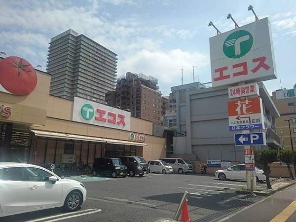 八王子市八幡町のマンション