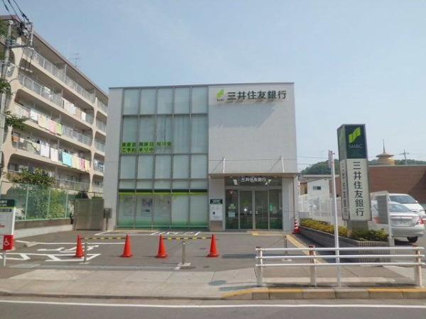 八王子市初沢町のマンション