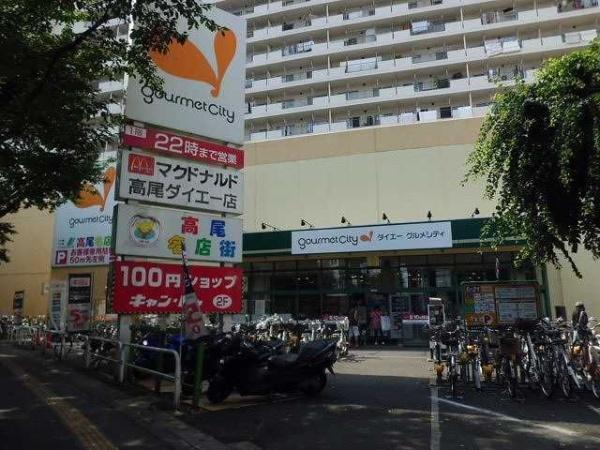 八王子市初沢町のマンション