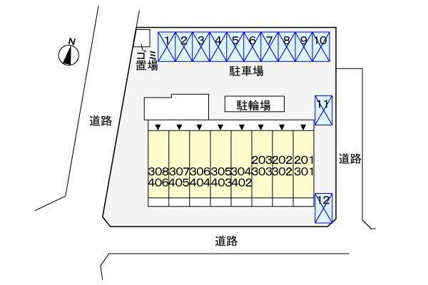 八王子市初沢町のマンション