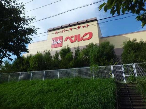 八王子市別所１丁目のアパート