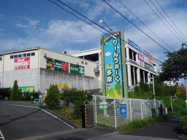 八王子市別所１丁目のアパート
