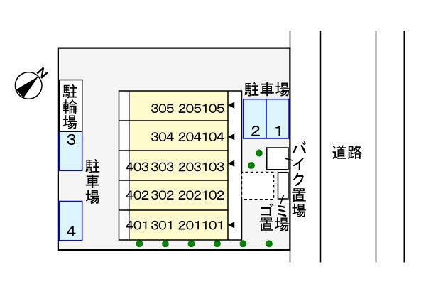 日野市大字日野のマンション
