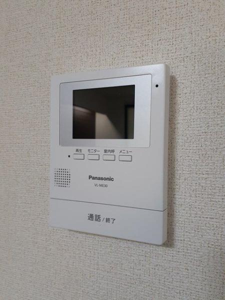日野市平山６丁目のアパート