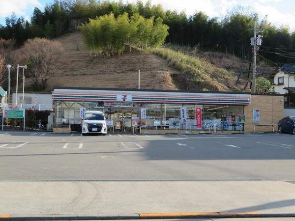 日野市平山６丁目のアパート