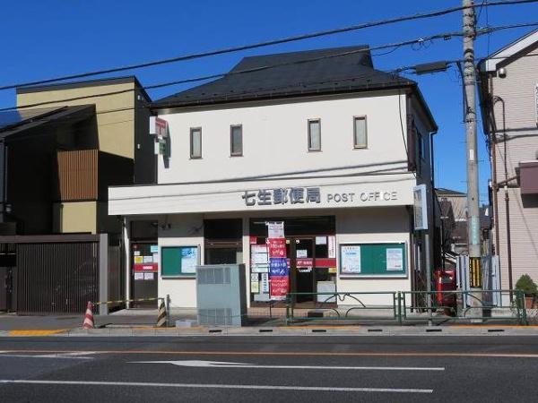 日野市平山６丁目のアパート