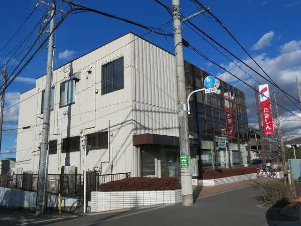 日野市平山６丁目のアパート
