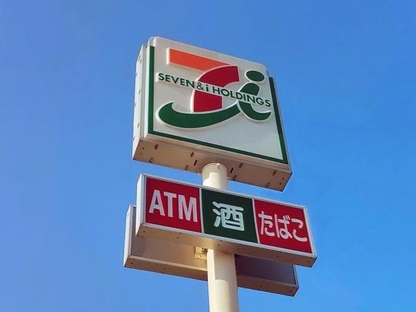 八王子市散田町3丁目のアパート(セブンイレブン)