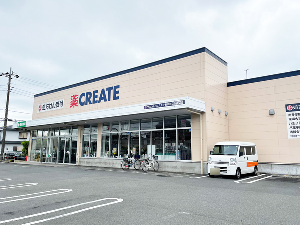 八王子市散田町3丁目のアパート(クリエイトエス・ディー)