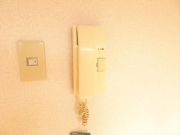 八王子市子安町３丁目のマンション