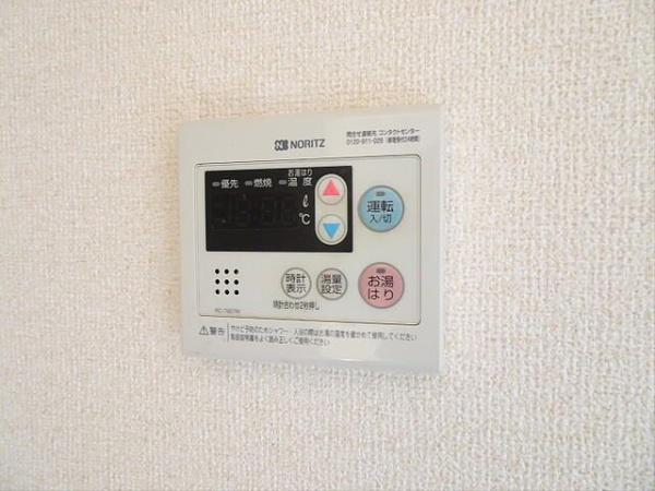 八王子市子安町３丁目のマンション