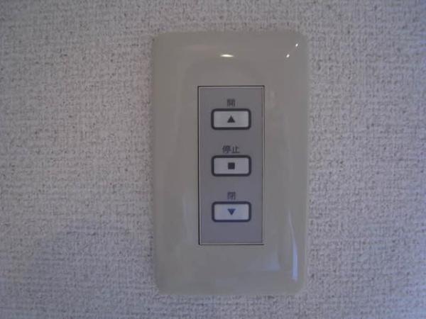 日野市新町３丁目のアパート