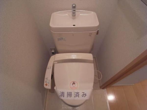 日野市新町３丁目のアパート