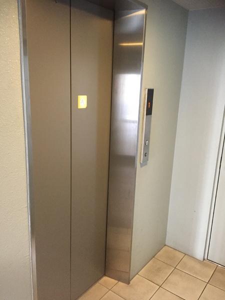 八王子市元横山町２丁目のマンション