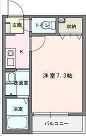 八王子市万町のアパート