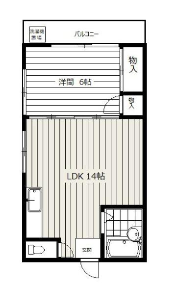 八王子市子安町４丁目のマンション