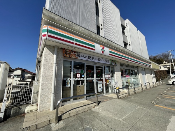 八王子市中野山王1丁目のマンション(セブンイレブン)