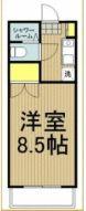 日野市栄町２丁目のアパート